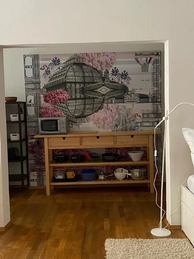 شقة فيينا  في Design Loft Rossau 0*,